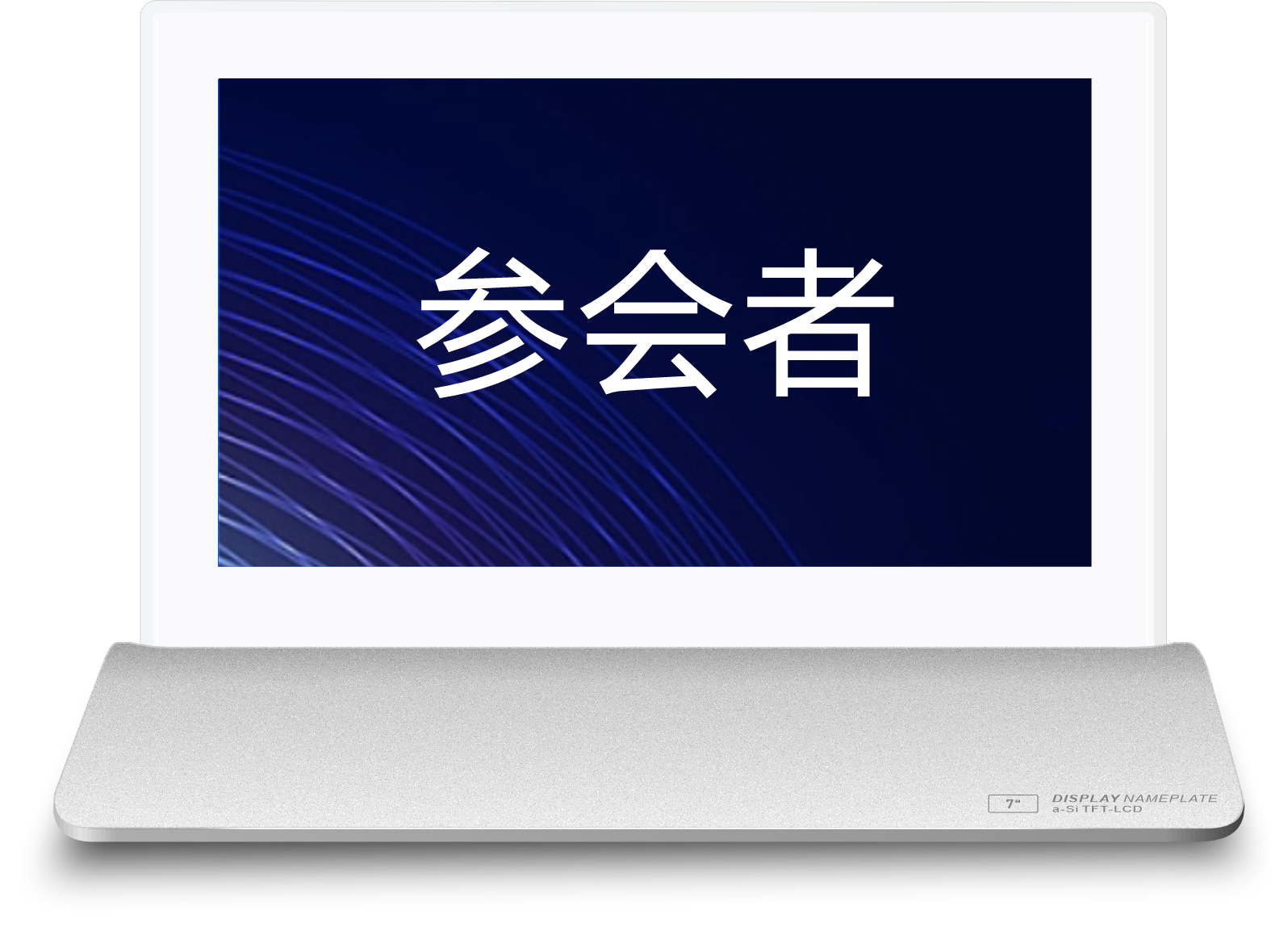 CT-MEB700A丨背视图.png